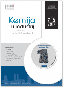 KUI 7 8 2017 korice sjena